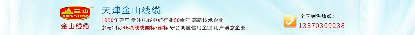 山東鑫廣實驗設備科技有限公司