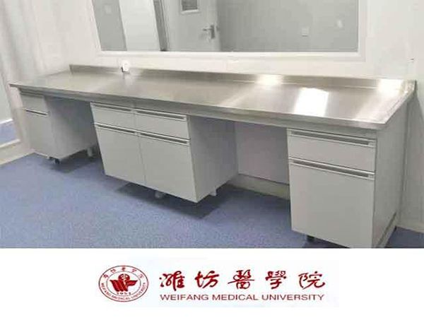 濰坊醫學院實驗臺、水斗臺安裝現場