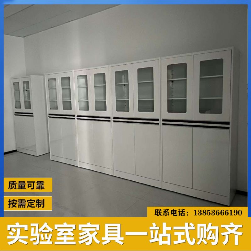 山東實(shí)驗(yàn)臺(tái)廠家