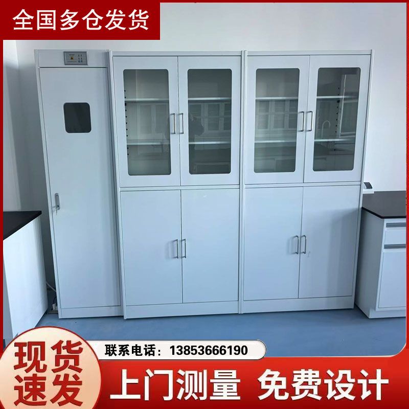 濰坊實驗臺廠家