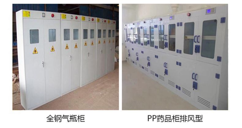 山東全鋼試驗臺