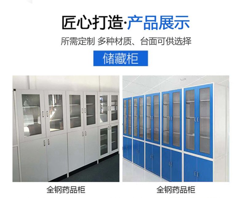 青島試驗(yàn)臺(tái)