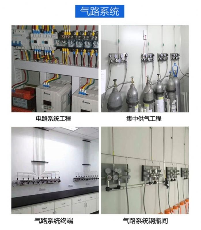 山東試驗臺廠家